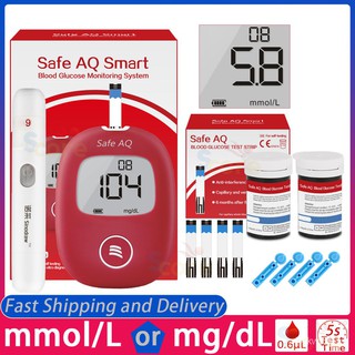 Safe AQ Smart Blood Glucose Meter with Test strips Lancets 5s Test Accurate for Diabetes Glucometer0