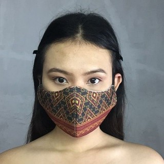 Batik Print Washable Face Mask (Sublimation Print)