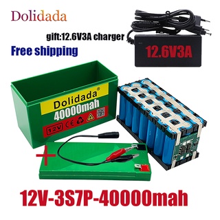 new12V40Ah 3S7P 18650 lithium battery pack+12.6V 3A charger, built-in 40Ah high current BMS, used fo