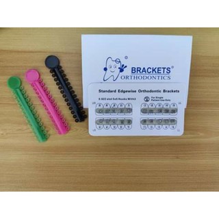 brackets with hook 1 pack free 3 pcs rubbers