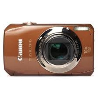 Canon Ixus 1000hs brown (1)