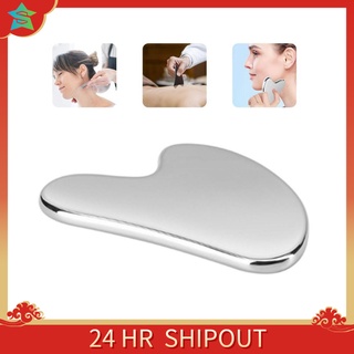 Gua Sha Scrap Stainless Steel Guasha Scraper Metal Massage Face Lift Anti-Aging Skin Tightening (1)