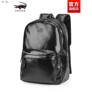 ☞♟Cartelo Crocodile Men's Backpack Business Leisure Computer Backpack Travel Simple Student Fashion