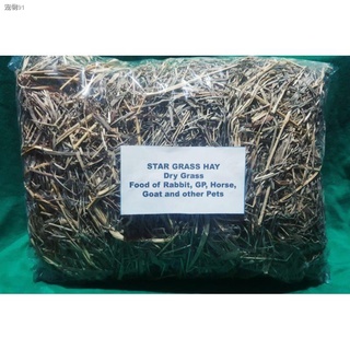 ❣▪◊catpet fooddog⊕✜❀STAR GRASS HAY REPACK FOR GUINEA PIG AND R