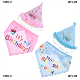 【RT81】Pet Cat Dog Happy Birthday Party Crown Hat Puppy Bib Collar Cap Hea (5)