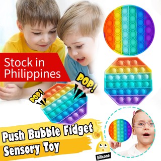 Pop it Fidget Toy Rainbow Push Pop Bubble Square Popit Kids Educational Toys Stress Relief Decompression Toy Mainan Foxmind Silicone Pop Its Game Plate Collectibles Sensory Portable Anti-stress 解压泡泡 for Popits Birthday Gifts for Boys Girls Adults