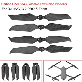 4PCS Carbon Fiber 8743 Foldable Low Noise Propeller For DJI Mavic 2 Pro & Zoom (1)