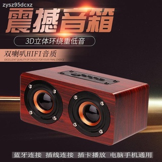 Bluetooth Speaker◆◊❐Wireless bluetooth speaker subwoofer mini speaker dual speaker stereo phone card