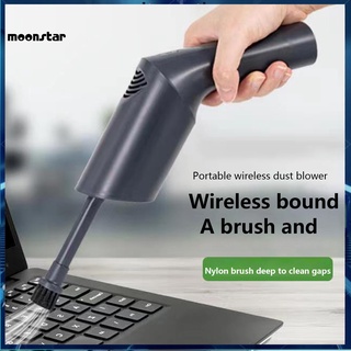 MS Strong Cordless Air Duster Portable Handheld Dust Blower Long Battery Life for Home