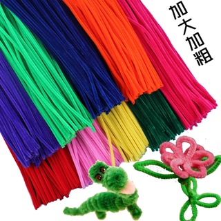 100pcs Colorful Hairy Twist Stick Kindergarten Children Handmade Toy