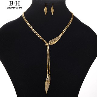 Vintage Long Chain Leaf Pendant Necklace Hook Drop Earrings Jewelry Set
