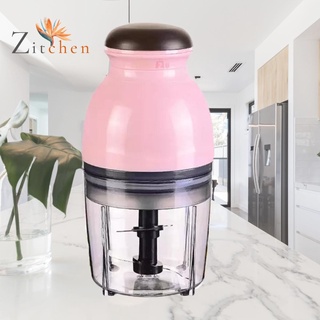 Zitchen Multipurpose Electric Food Processor Meat Grinder Vegetable Chopper Fruit Blender and Mincer