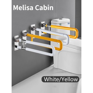 【MC】Bathroom handrail U-shaped safety grab bar activity anti-skid foldable disabled toilet restroom