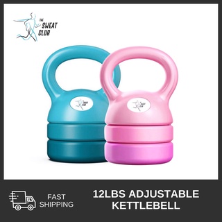 12 Lbs Adjustable Kettlebell High Quality Kettle Bell