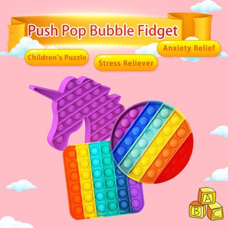 【stock】Push Pop It Fidget Toy Unicorn Square Foxmind Collectibles Se Bubble Sensory Fidget Toy Stress Relief Special Needs Silent Classroom Anxiety Relief Toys, Last One Lost Game Fidget Toy