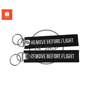Remove Before Flight Keytags