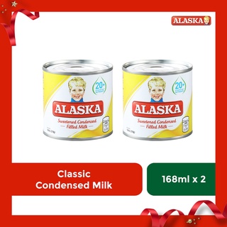 Alaska Sweetened Condensed Filled Milk 168ml | Set of 2