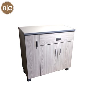 8C Ursa Kitchen Cabinet