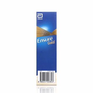 Ensure Gold HMB Vanilla 150g (6)