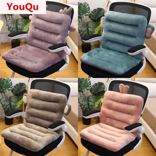 Waist Cushion with Body Cushion, Floor Cushion, Tatami Chair Cushion, Office Sitting Back Gift, Detachable and Anti Slip