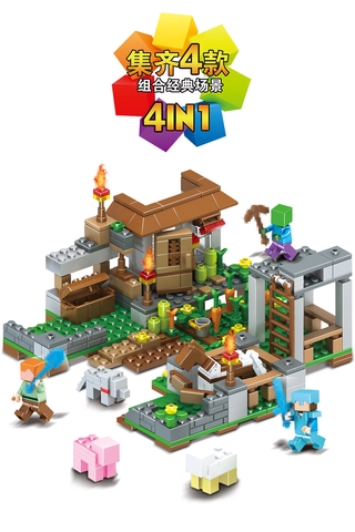 4 IN 1 Minecraft Village Building Blocks Lego Compatible Children Diy Educational Toys Kid Gifts My World Bricks (4)