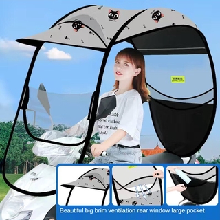 Electric bicycle windshield awning awning canopy windproof, rainproof and windproof