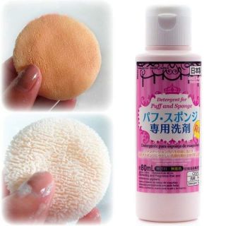 Detergent For Puff And Sponge - Authentic/direct frm JAPAN
