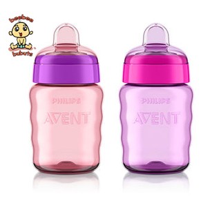 Avent My Easy Sippy, Purple, 9 oz, 9m+, 2 Pack, BPA Free, Authentic and Brand New