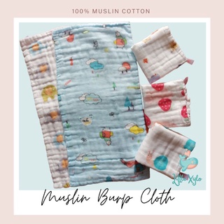 Muslin Cotton Burp Cloth or Back Towel per SET OF 3PCS