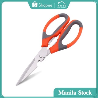 A101 (multifunctional scissors) kitchen scissors, stainless steel scissors, auxiliary food scissors