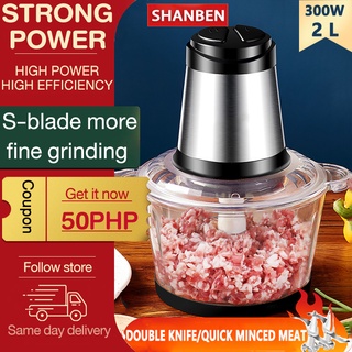 Shanben Electric 300w 200w Power 2l/1.2l Large Capacity Electric Meat Grinder Vegetable Cutter Food