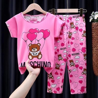 MOSCHINO BEAR Kids Terno Pajama Sleepwear Set 3 to 7 Years Old