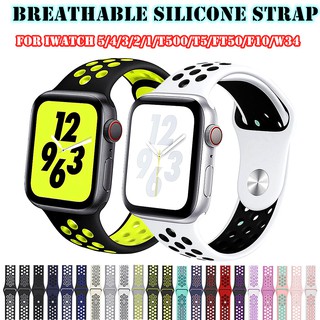 Silicone Strap iWatch Series Breathable Rubber Band Bracelets For Apple Watch 44mm/42mm/40mm/38mm/T500/T55/T5/K900/W34