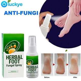 Herbal Anti-Fungal Give Treatment 1Piece Foot Cream Moisturizing Skin Care Give Remover (2)