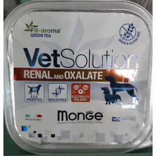 VetSolution Renal and Oxalate 150g