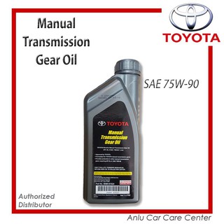 ♤☋TOYOTA Genuine Manual Transmission Gear Oil API GL-4 SAE 75W-90 1L (08885-81520).