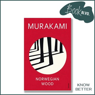 Norwegian Wood by Haruki Murakami (Paperback) | Brand New Books | Book Blvd