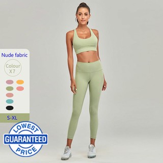 (7 colors) Yoga suit shockproof bra hip-lifting fitness pants skin-friendly nude peach sports underwear A-5