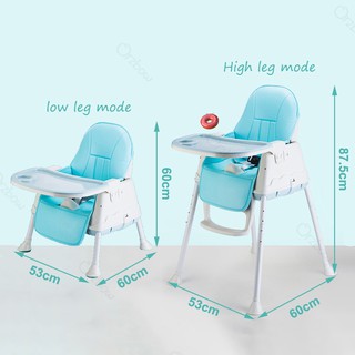 Baby High Chair Children Feeding Chair Booster Seat Safety Dining Table Adjustable Folding Multi-fun (4)