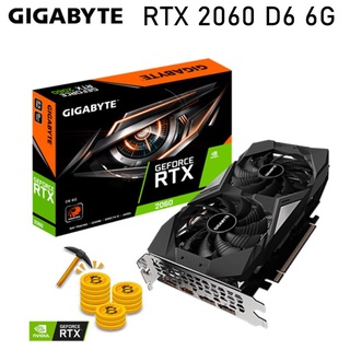 For Gigabyte GeForce RTX 2060 D6 6G Mining Graphics Card 6GB GDDR6 192Bit 6GB GDDR6 192Bit RTX 2060