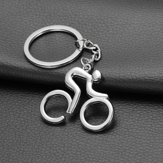 Silver Metal Bicycle Bike Cycling Riding Keychain Keyring Keyfob Key Chain Ring good ! (1)