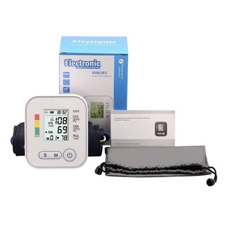 Automatic LCD Display Digital Arm BP Blood Pressure Monitor Sphygmomanometer Tensiometer Heart Rate