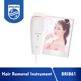 Philips BRI861 Hair Removal Instrument Painless Depilator Shaver Depilato Pulsed Light Lumea Aurora (1)