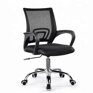 Office Chair Adjustable Height 360Rotat Mesh Comfortable and Breathable Home Office Furniture
