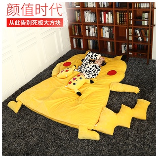Cartoon mattress Pikachu lazy sofa bed Suitable for children tatami mats Lovely creative small bedro (5)