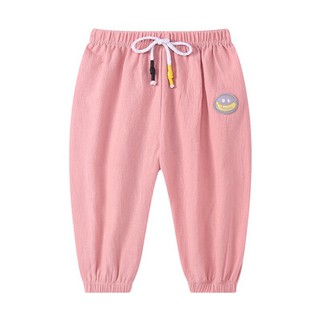 Fashion Baby Boys Girls Solid Color Trousers Harem Pants (9)