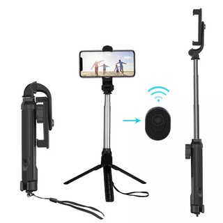 Selfie stick monopod bluetooth wireless remote control tripod selfie stick stick phone holder camera (1)