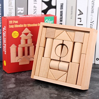 Children's Wooden Building Blocks Boxed Beech Logs Assembled Early Education Educational Toys