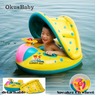 Kids baby Summer Baby Water Floating Toys Inflatable Ride-ons Adjustable Sunshade Seat Boat Ring Swi