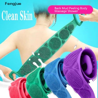 Fengjue Magic Silicone Brushes Bath Towels Rubbing Back Mud Peeling Body Massage Shower PH (6)